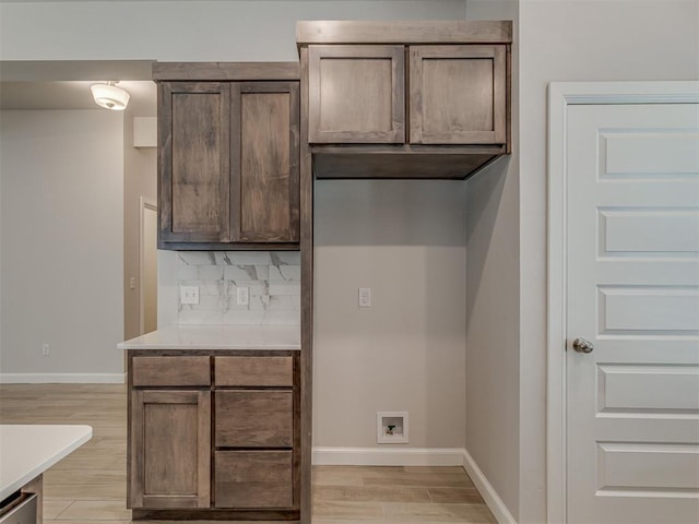 20110 Park Ln, Harrah, OK 73045 - photo 17