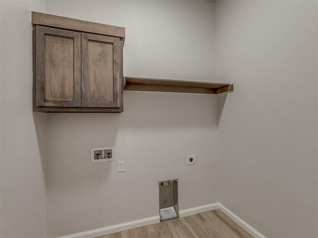20110 Park Ln, Harrah, OK 73045 - photo 39