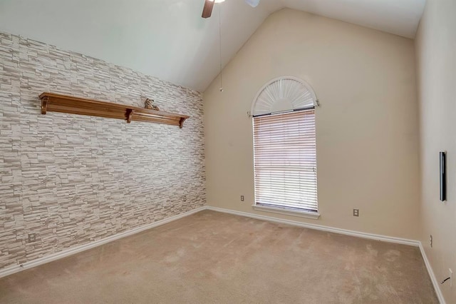 4621 Deer Ridge Blvd, Yukon, OK 73099 - carpeted spare room with a ceiling fan and lofted ceiling