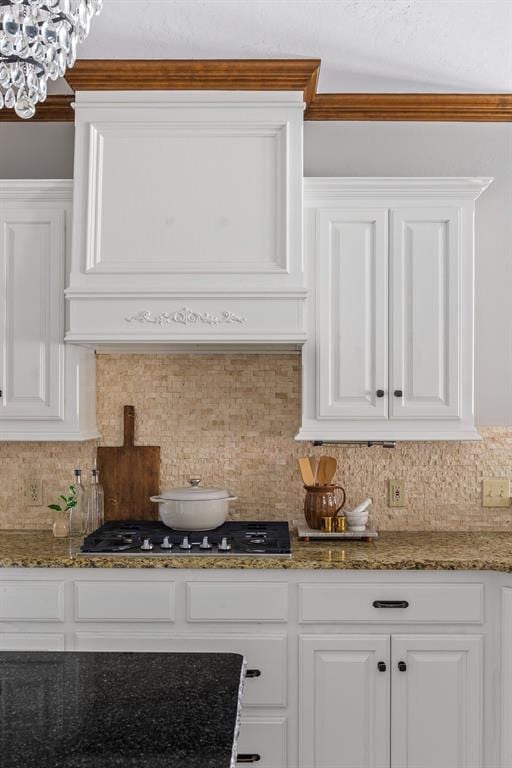 4719 W Two Lakes Ave, Norman, OK 73072 - kitchen featuring white cabinetry and backsplash