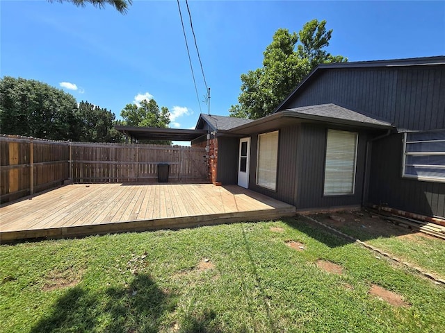 1101 George St, Altus, OK 73521 - photo 7