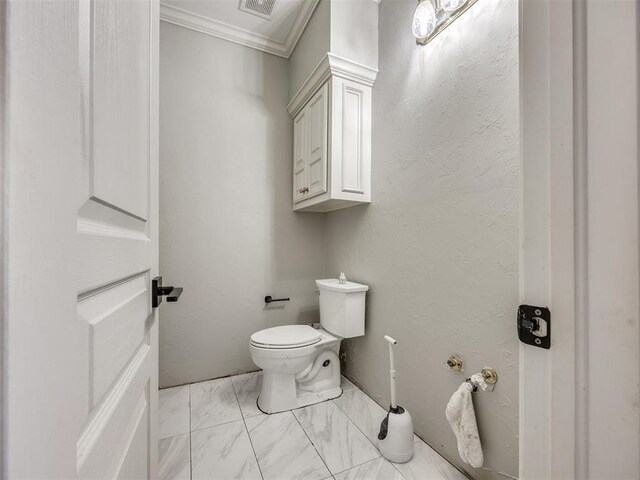 2612 SW 121st Ct, Oklahoma City, OK 73170 - photo 25