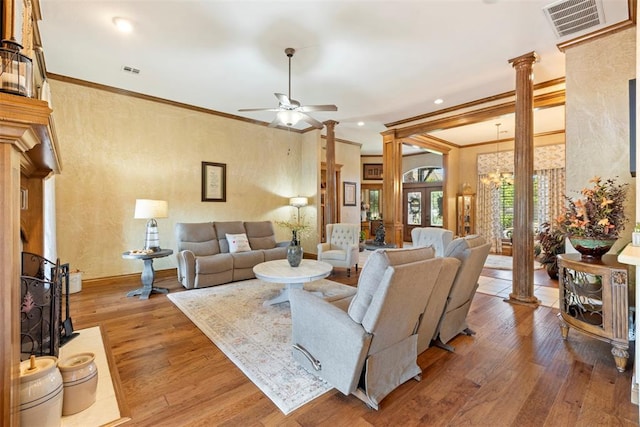 2600 SW 120th St, Oklahoma City, OK 73170 - photo 17