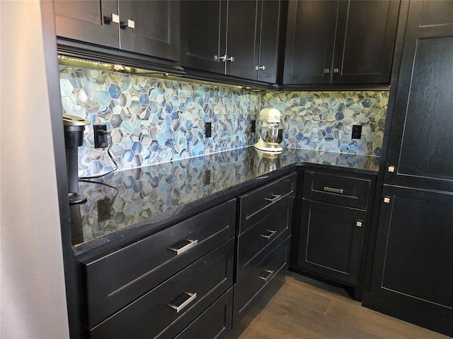 9252 Elaine Dr, Midwest City, OK 73130 - bar featuring decorative backsplash and dark wood-style flooring