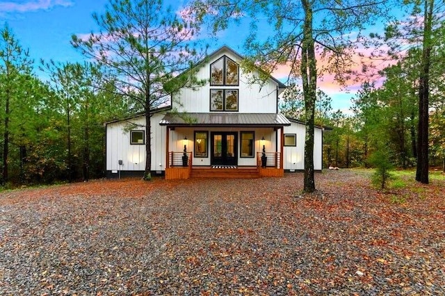 142 Butternut Trl, Broken Bow, OK 74728 - photo 2