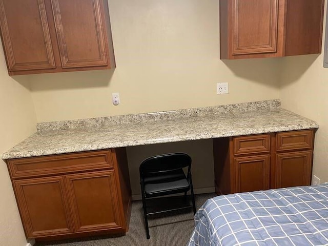 1920 W Louisiana Ave, Chickasha, OK 73018 - photo 11