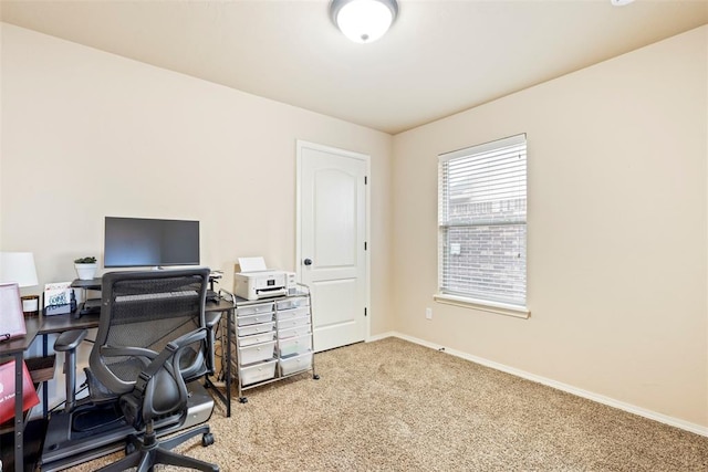 2548 NW 184th St, Edmond, OK 73012 - office space with carpet and baseboards