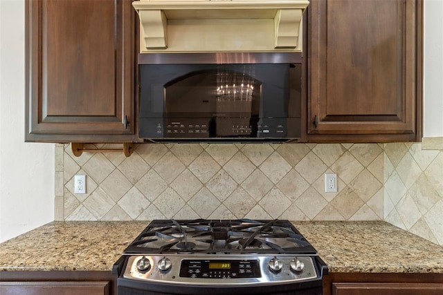 19020 Meadows Crossing Dr, Edmond, OK 73012 - photo 6