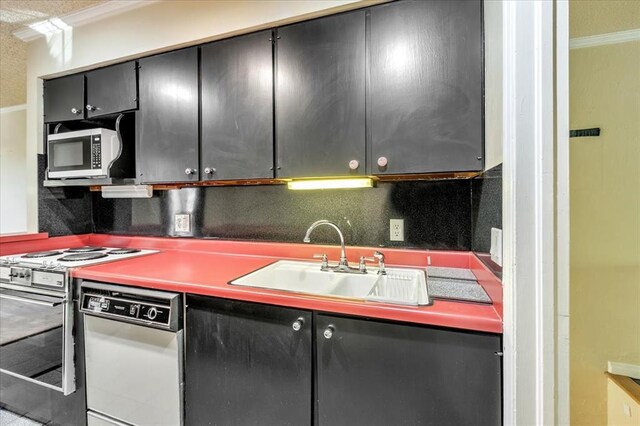 6100 N Brookline Ave Unit 2, Oklahoma City, OK 73112 - kitchen with electric range oven, stainless steel microwave, dishwasher, backsplash, and crown molding