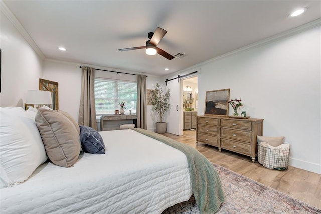 2642 NW 42nd St, Oklahoma City, OK 73112 - photo 25