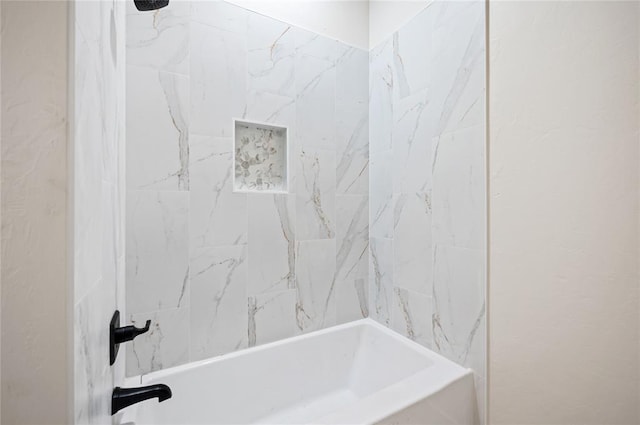 2705 NW 40th St, Oklahoma City, OK 73112 - full bathroom with bathing tub / shower combination