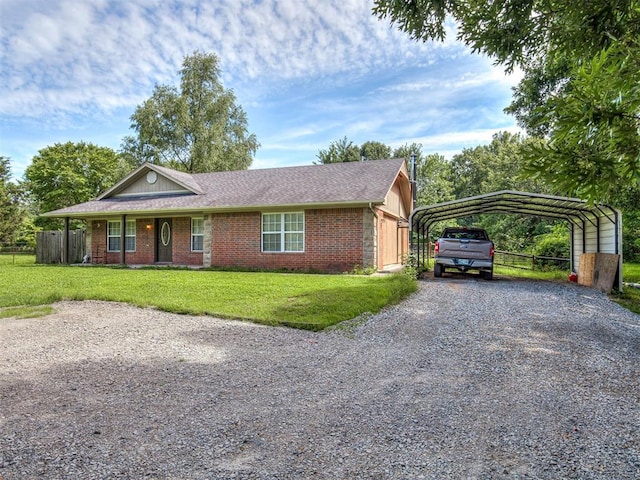 411800 E 1182nd Rd, Eufaula, OK 74432 - photo 3