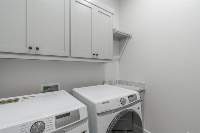 8908 NW 130th St, Oklahoma City, OK 73142 - laundry area with separate washer and dryer and cabinet space