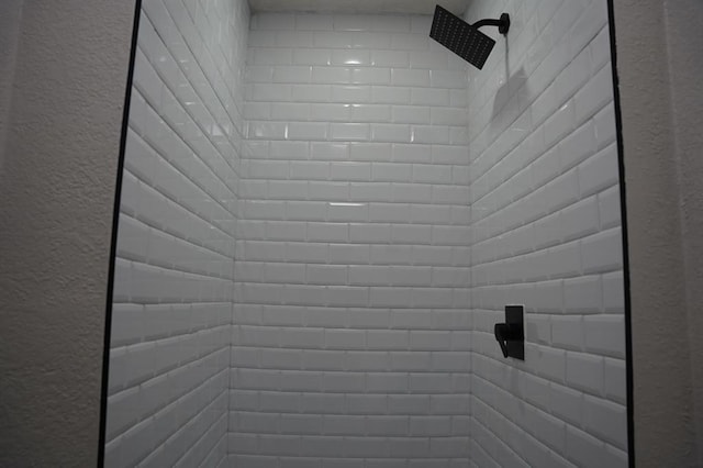 3309 SW 27th St, Oklahoma City, OK 73108 - bathroom view of tiled shower
