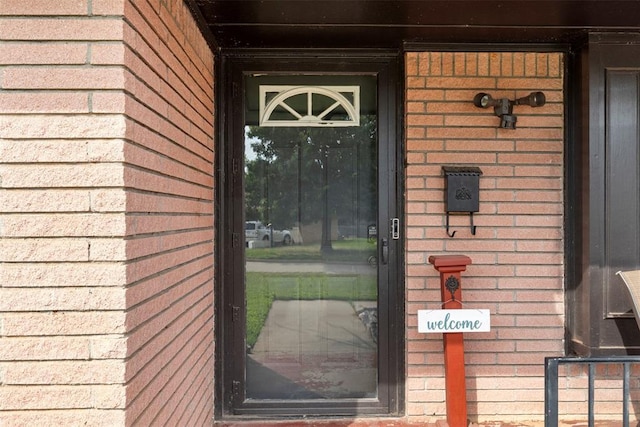 8316 NW 39th St, Bethany, OK 73008 - entrance to property with brick siding