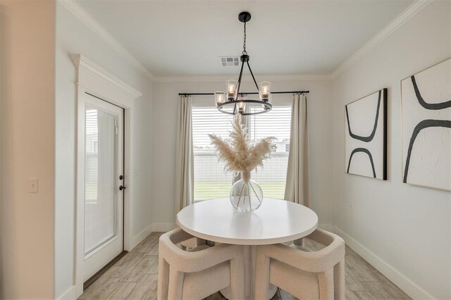 17800 Macarthur Park Rd, Edmond, OK 73012 - photo 13