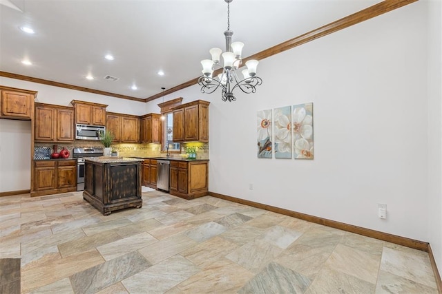 14013 Savannah River Way, Yukon, OK 73099 - photo 12