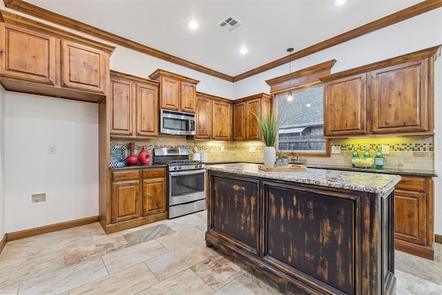 14013 Savannah River Way, Yukon, OK 73099 - photo 15