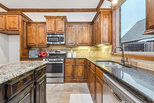 14013 Savannah River Way, Yukon, OK 73099 - photo 20