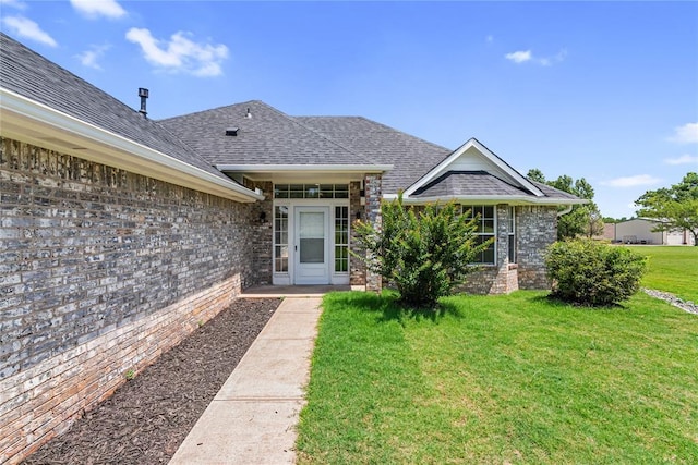 2719 NW 30th St, Newcastle, OK 73065 - entrance to property with a yard, brick siding, and a shingled roof