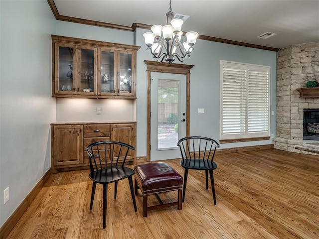 19512 Green Meadow Ln, Edmond, OK 73012 - photo 14