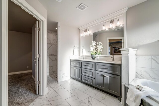 5009 Sunspear Dr, Arcadia, OK 73007 - photo 23