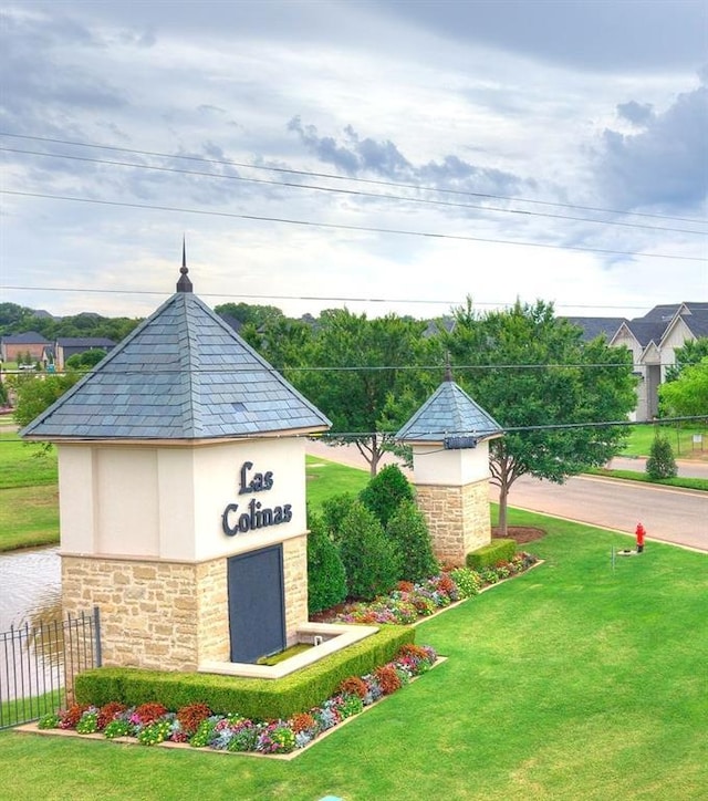 3009 Cordova Ct, Norman, OK 73072 - exterior view