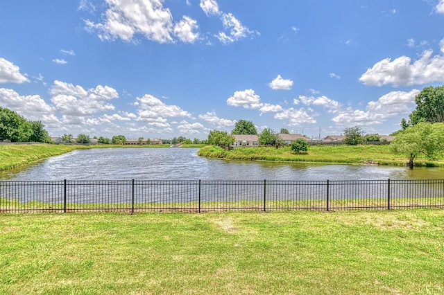 816 Lakeview Dr, Moore, OK 73160 - water view