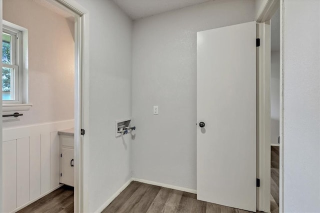 616 Leslie Dr, Del City, OK 73115 - photo 15