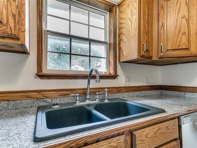 1205 Saint George Ave, Moore, OK 73160 - photo 12