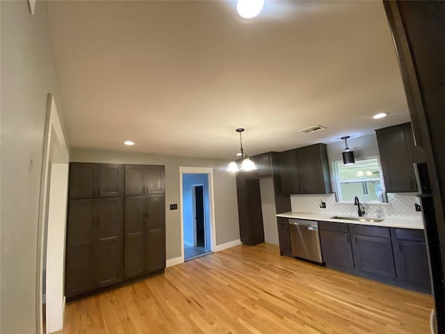 513 S Lakehoma Place Dr, Mustang, OK 73064 - photo 29