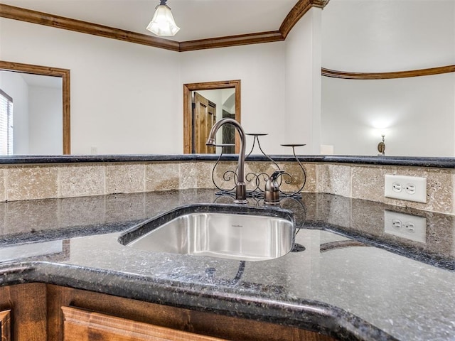 4109 Slate Bridge Rd, Edmond, OK 73034 - kitchen view of ornamental molding and dark stone counters