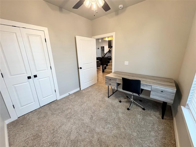 1920 Sama Way, Yukon, OK 73099 - photo 6