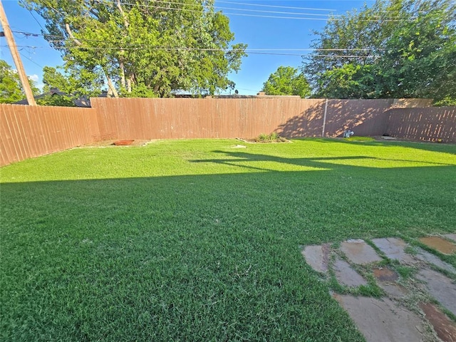 5712 Lawson Ln, Oklahoma City, OK 73132 - view of fenced backyard