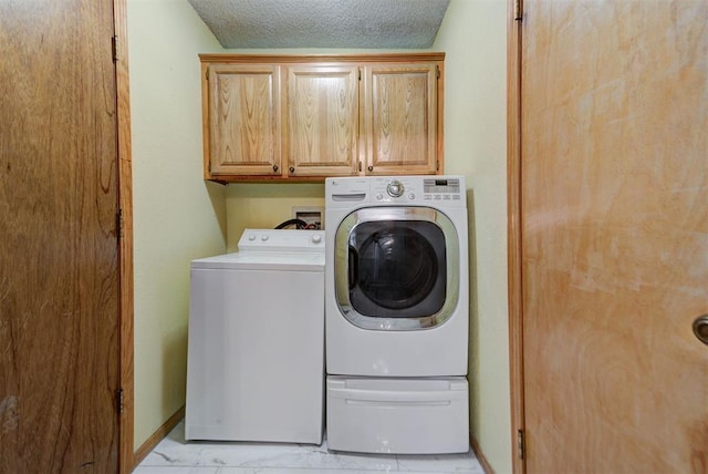 1912 Dena Dr, Edmond, OK 73003 - photo 15
