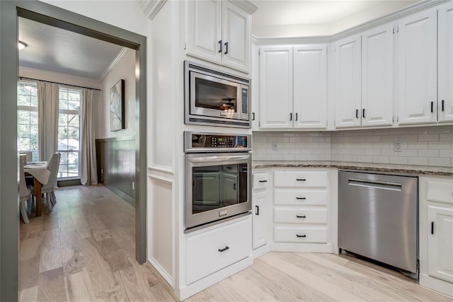 705 N Creek Dr, Edmond, OK 73034 - photo 18