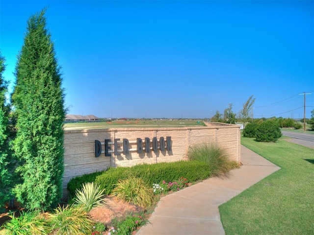 6609 NW 147th St, Oklahoma City, OK 73142 - community sign with a yard