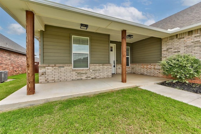 1404 N Wisteria Ter, Mustang, OK 73064 - photo 3