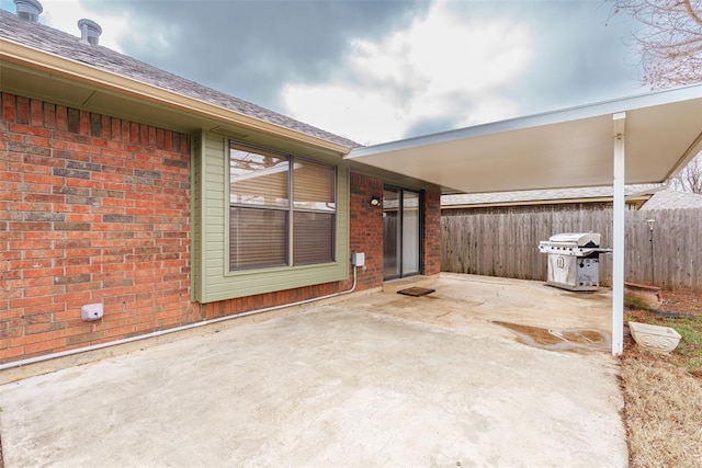 1709 Rocky Mountain Way, Edmond, OK 73003 - view of patio / terrace featuring area for grilling