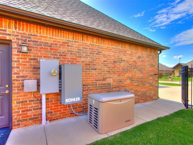 13308 NW 6th St, Yukon, OK 73099 - view of patio