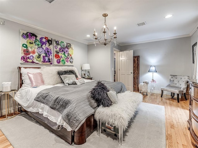 1109 Bedford Dr, Nichols Hills, OK 73116 - photo 25