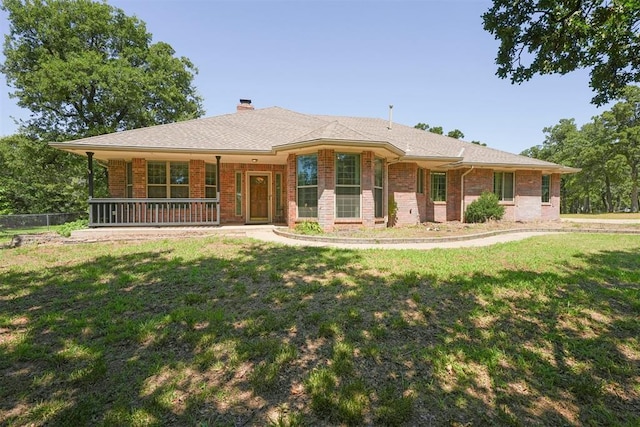 14601 Billy Dr, Edmond, OK 73034 - ranch-style house featuring brick siding and a front lawn