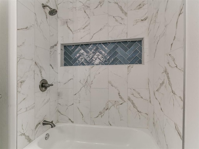 2016 Hardin Dr, Oklahoma City, OK 73111 - full bath with tub / shower combination