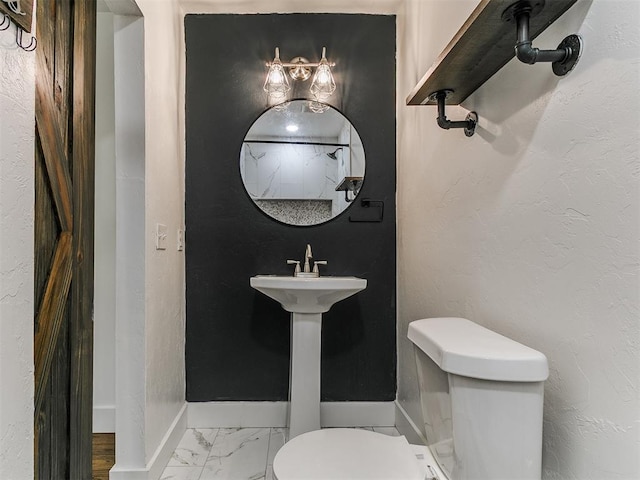 2016 Hardin Dr, Oklahoma City, OK 73111 - half bath with toilet and marble finish floors