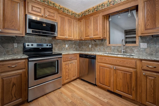 1909 Oakcreek Dr, Norman, OK 73071 - photo 6