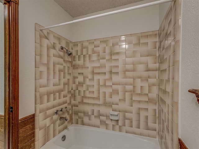 10428 Fairfax Ln, Yukon, OK 73099 - full bathroom featuring  shower combination