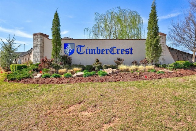 3100 Drake Crest Dr, Edmond, OK 73034 - photo 35