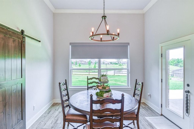 314 Bulverde Dr, Norman, OK 73069 - photo 21