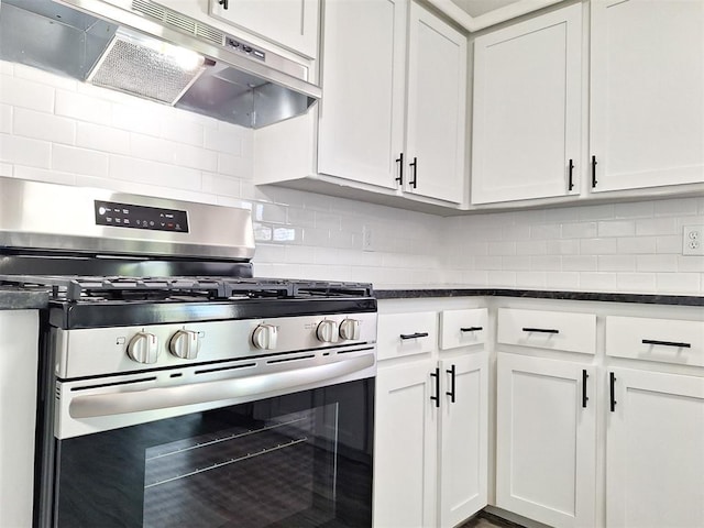 4713 Meench Dr, Del City, OK 73115 - kitchen featuring gas stove, under cabinet range hood, backsplash, and white cabinetry