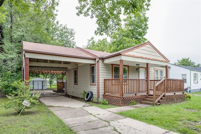 516 E Rickenbacker Dr, Midwest City, OK 73110 - photo 1